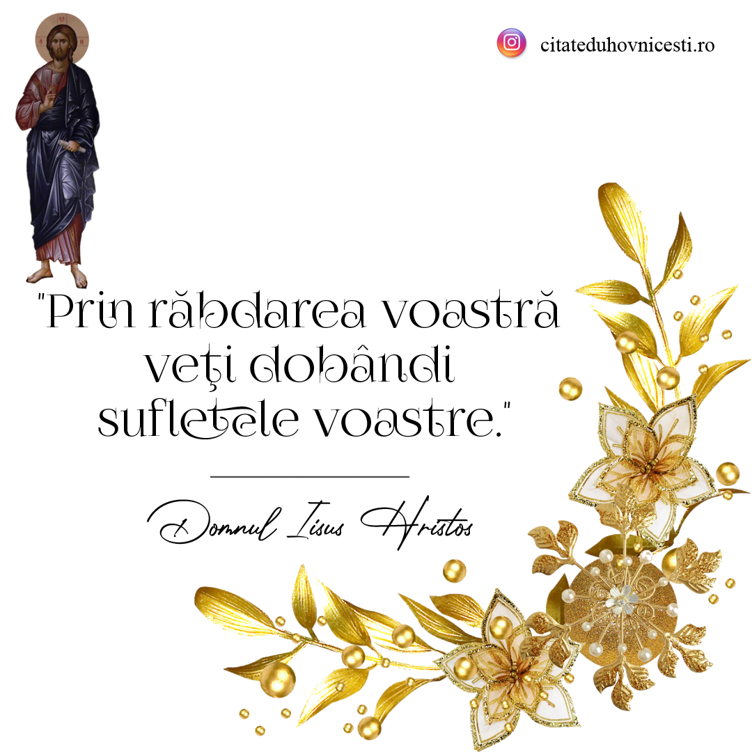 Iisus Hristos